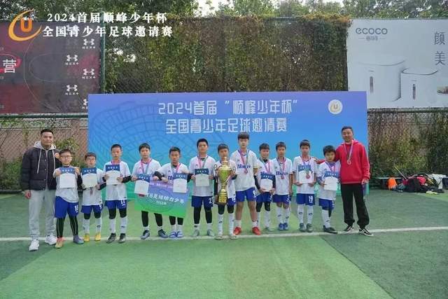 张镇麟客场大放异彩，砍下28分帮助上海男篮获胜
